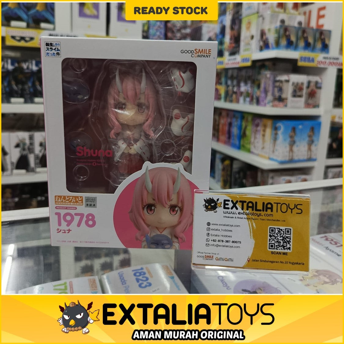 Nendoroid Shuna Nendoroid Shuna